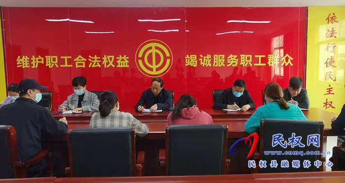 縣總工會(huì)學(xué)習(xí)貫徹市委書(shū)記李國(guó)勝同志在商丘市工會(huì)第五次代表大會(huì)開(kāi)幕式上的講話(huà)精神