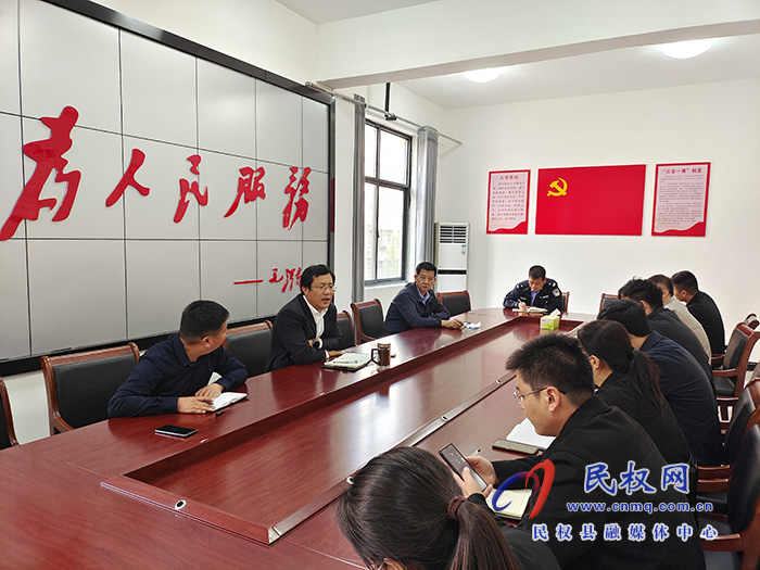 南華街道辦事處召開(kāi)班子成員會(huì)議