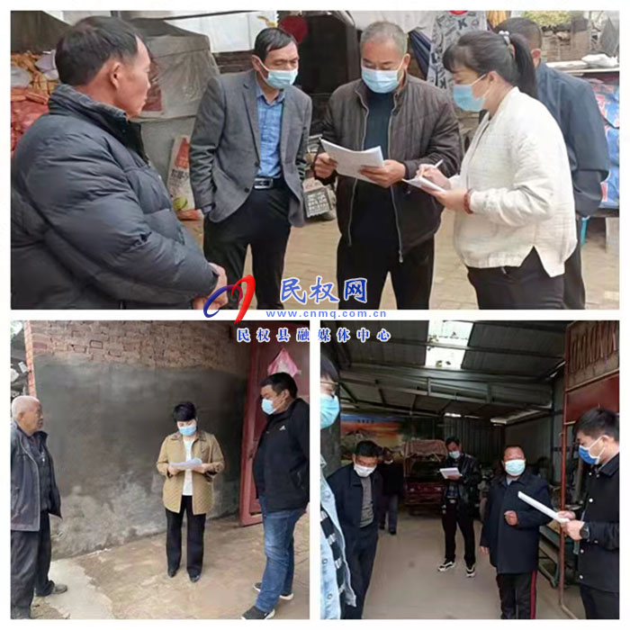 民權縣褚廟鄉(xiāng)開展鞏固拓展脫貧攻堅成果后評估村級交叉互查活動