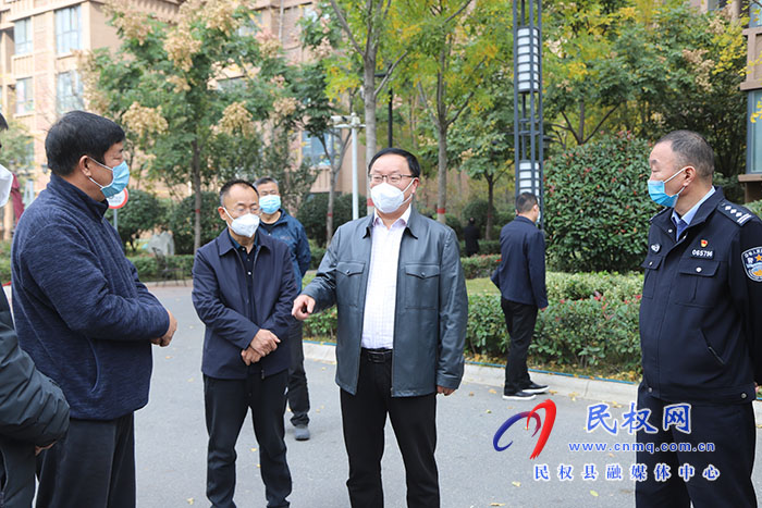 縣領(lǐng)導(dǎo)栗團(tuán)結(jié)、周明河調(diào)研城市社區(qū)社會(huì)基層治理工作