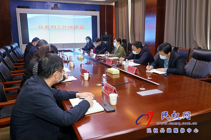 縣委副書記、縣長(zhǎng)王靜嫻調(diào)研水利工作開(kāi)展情況