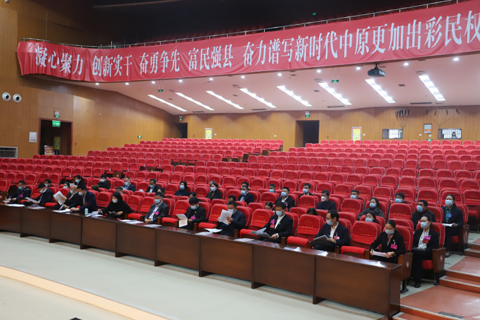 民權(quán)縣殘疾人聯(lián)合會(huì)第七次代表大會(huì)召開