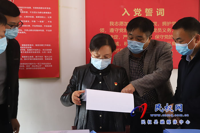 縣委副書記、縣長王靜嫻調(diào)研督導鞏固拓展脫貧攻堅成果同鄉(xiāng)村振興有效銜接和疫情防控工作