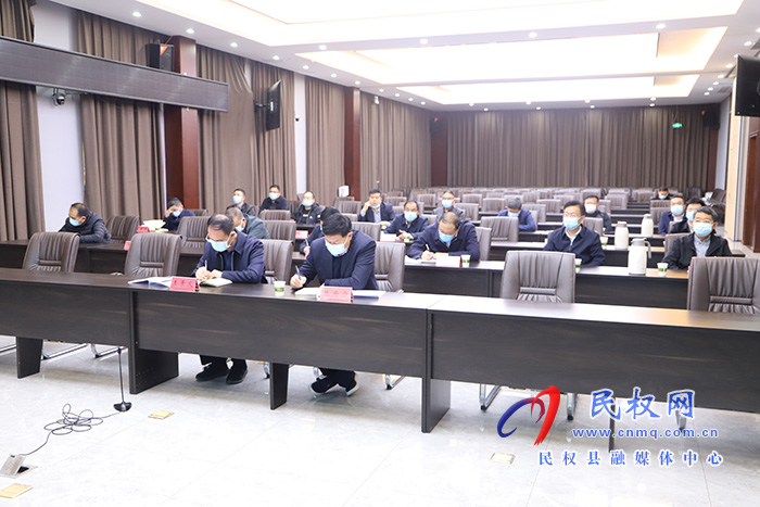 我縣組織收聽收看全省今冬保暖保供工作電視電話會(huì)議