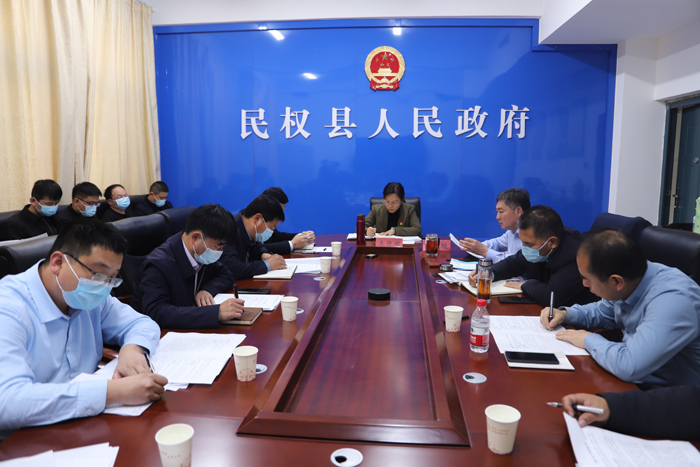 縣委副書記、縣長王靜嫻分口聽取2023年工作謀劃情況匯報(bào)