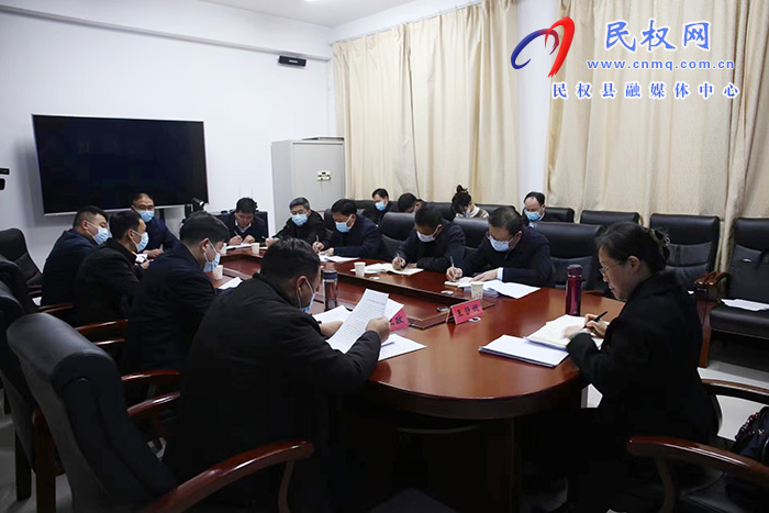 縣委副書記、縣長王靜嫻分口聽取2023年工作謀劃情況匯報(bào)