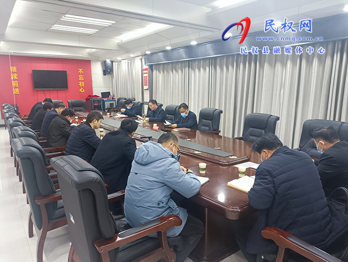 我縣教育事業(yè)PPP工程“一園四?！表椖窟M展情況推進會召開