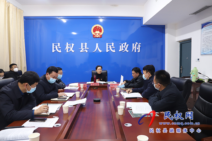 縣委副書(shū)記、縣長(zhǎng)王靜嫻分口聽(tīng)取2023年工作謀劃情況匯報(bào)