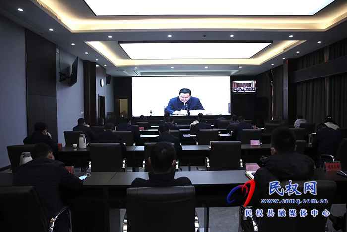我縣組織收聽收看全市“關愛你我他（她）·溫暖千萬家”行動動員部署會