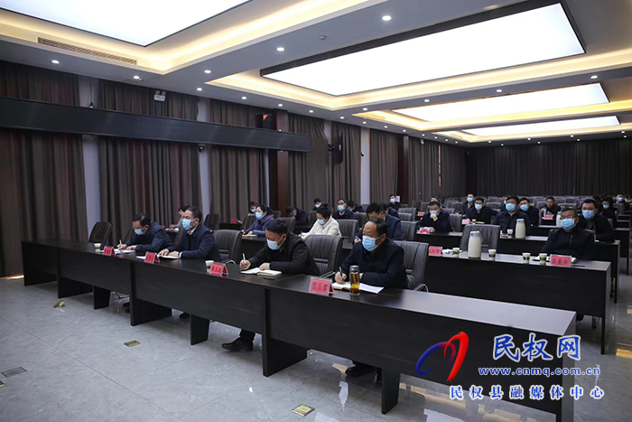 我縣組織收聽收看全市“關愛你我他（她）·溫暖千萬家”行動動員部署會
