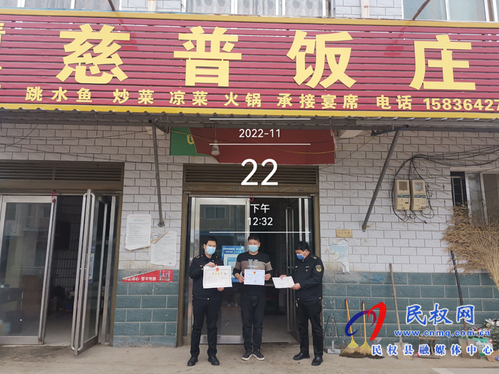 伯黨鄉(xiāng)市場監(jiān)管所推動行政審批工作提速增效 提升群眾滿意度