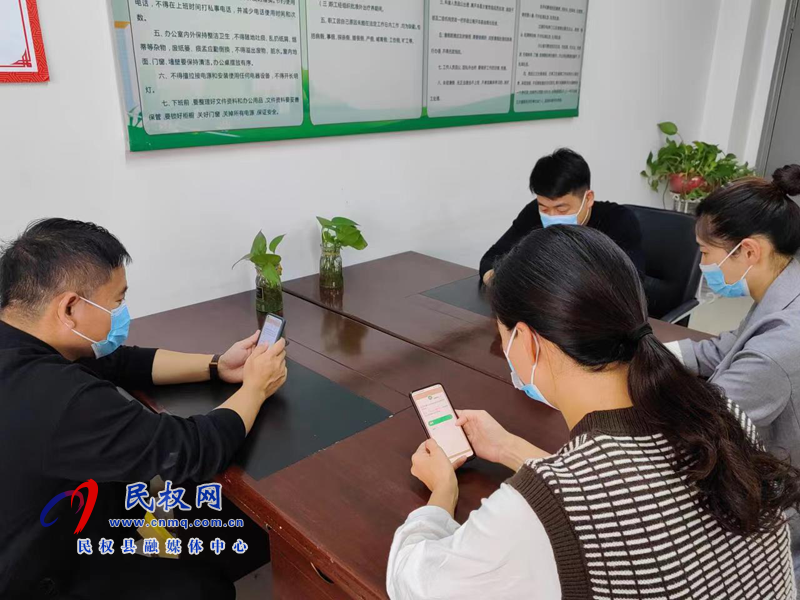 民權(quán)縣交通運(yùn)輸局常態(tài)化推進(jìn)“學(xué)習(xí)強(qiáng)國”平臺使用