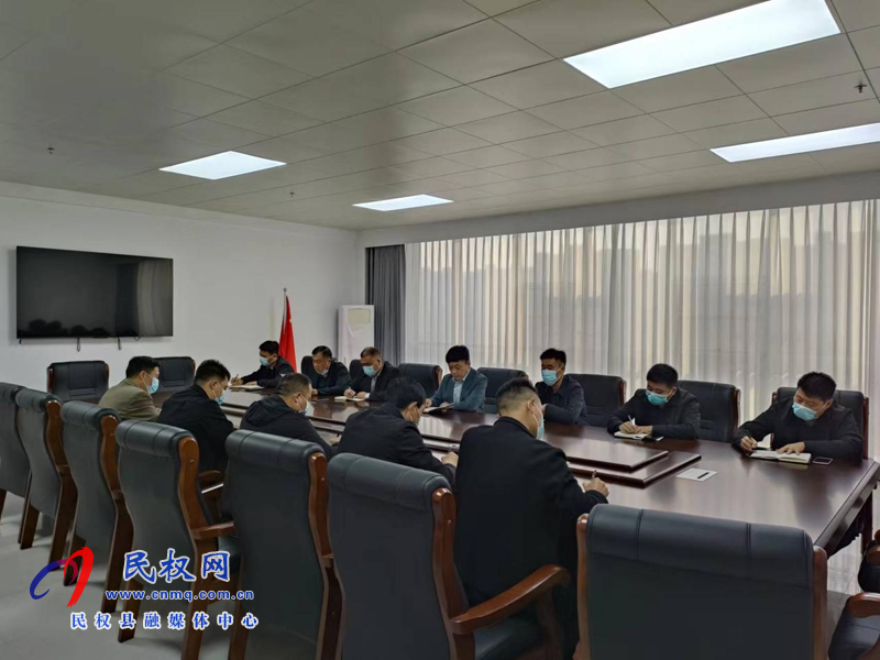 民權縣交通運輸局召開行政調解“三個融入”工作推進會