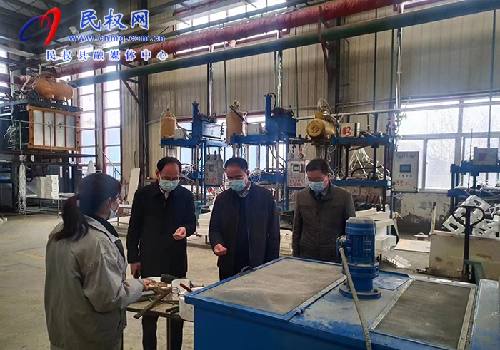 縣委常委、常務(wù)副縣長王景義到勞動密集型企業(yè)督導(dǎo)查看安全生產(chǎn)情況