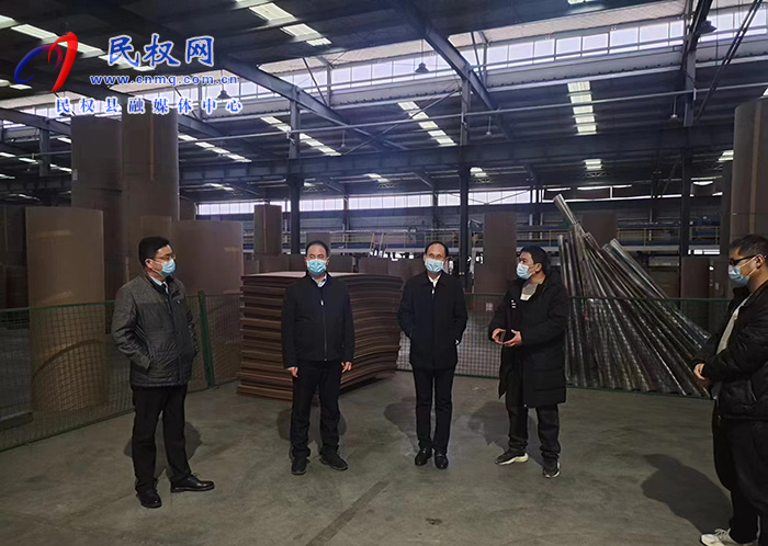 縣委常委、常務(wù)副縣長王景義到勞動密集型企業(yè)督導(dǎo)查看安全生產(chǎn)情況