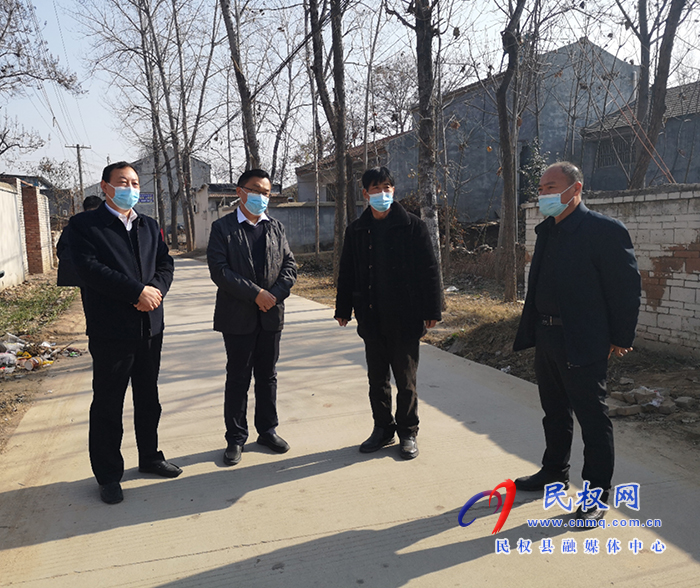 縣委常委、宣傳部長、副縣長畢道喜到王橋鎮(zhèn)督導(dǎo)鞏固脫貧攻堅成果后評估、農(nóng)村人居環(huán)境整治和改廁工作