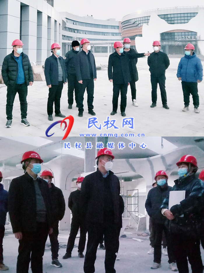 縣委常委、常務(wù)副縣長王景義調(diào)研指導(dǎo)“市民之家”建設(shè)情況