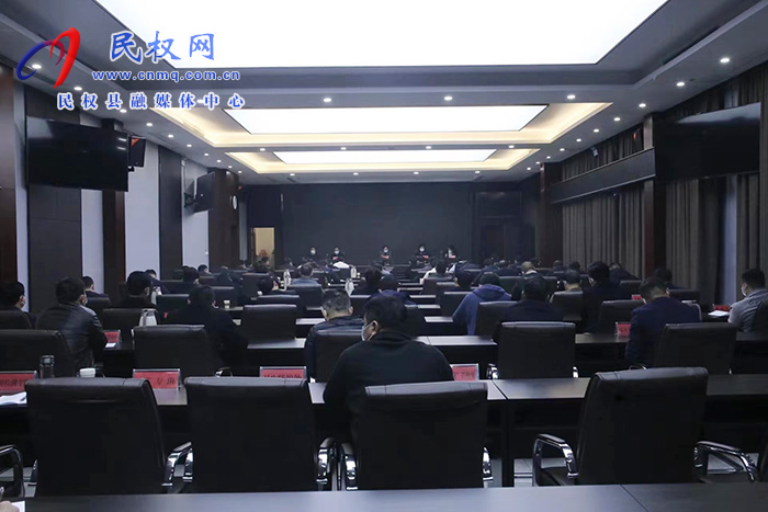 全縣疫情防控和鞏固拓展脫貧攻堅(jiān)成果后評估工作調(diào)度會召開