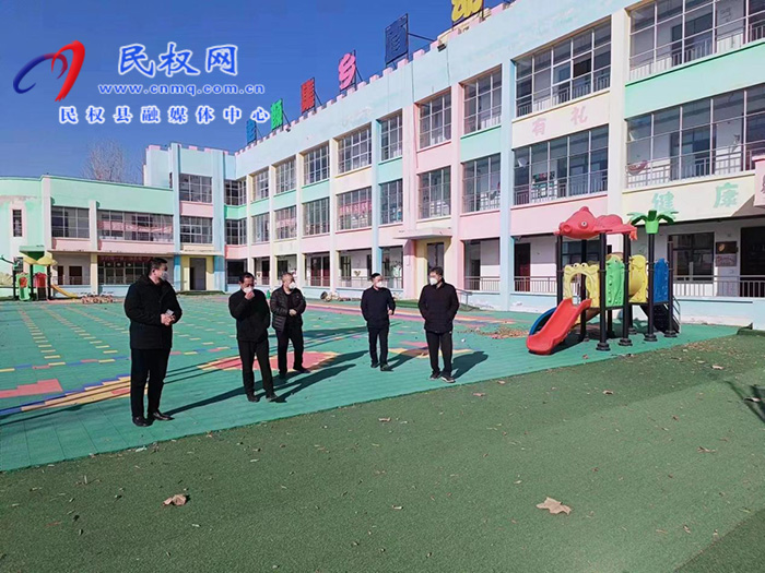 副縣長(zhǎng)李天樁督導(dǎo)檢查包保企業(yè)食品安全工作