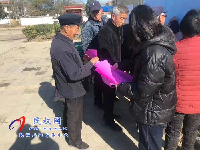 林七鄉(xiāng)組織開展河長制進(jìn)社區(qū)宣傳活動