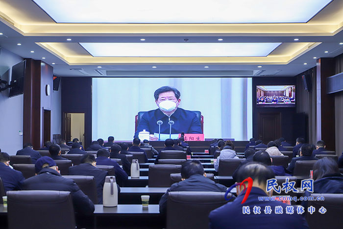 我縣組織收聽(tīng)收看省委新冠疫情防控工作第二十三次專(zhuān)題會(huì)議