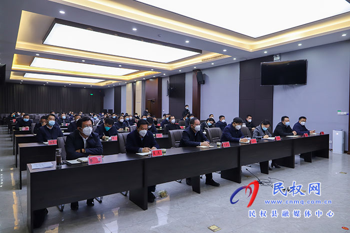 我縣組織收聽(tīng)收看省委新冠疫情防控工作第二十三次專(zhuān)題會(huì)議