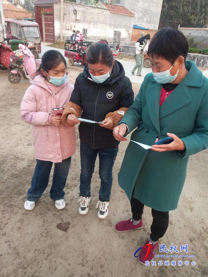 王橋鎮(zhèn)：河長制宣傳進(jìn)村入戶 打造河暢水清美麗家園