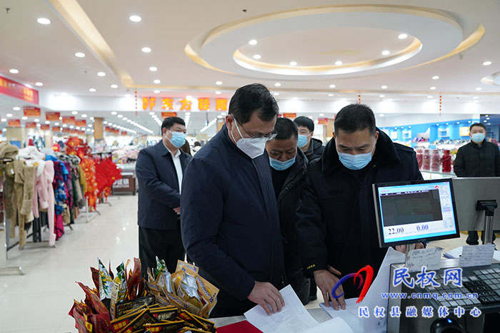 縣人大常委會(huì)黨組副書記石克林督導(dǎo)食品安全“兩個(gè)責(zé)任”工作