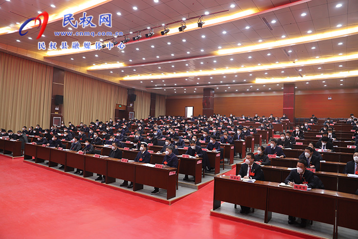 中國共產(chǎn)黨民權(quán)縣第十三屆委員會第四次全體（擴(kuò)大）會議召開