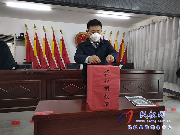 花園鄉(xiāng)開展“送溫暖、獻(xiàn)愛心”募捐活動