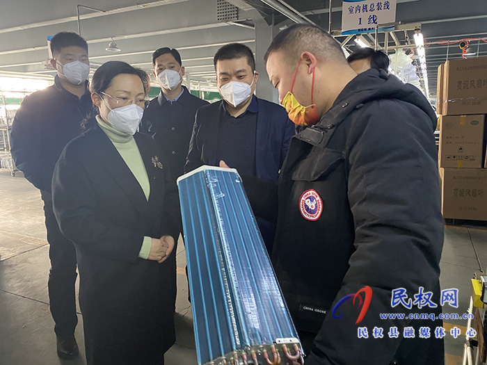 縣委副書記、縣長(zhǎng)王靜嫻赴安徽開展招商活動(dòng)