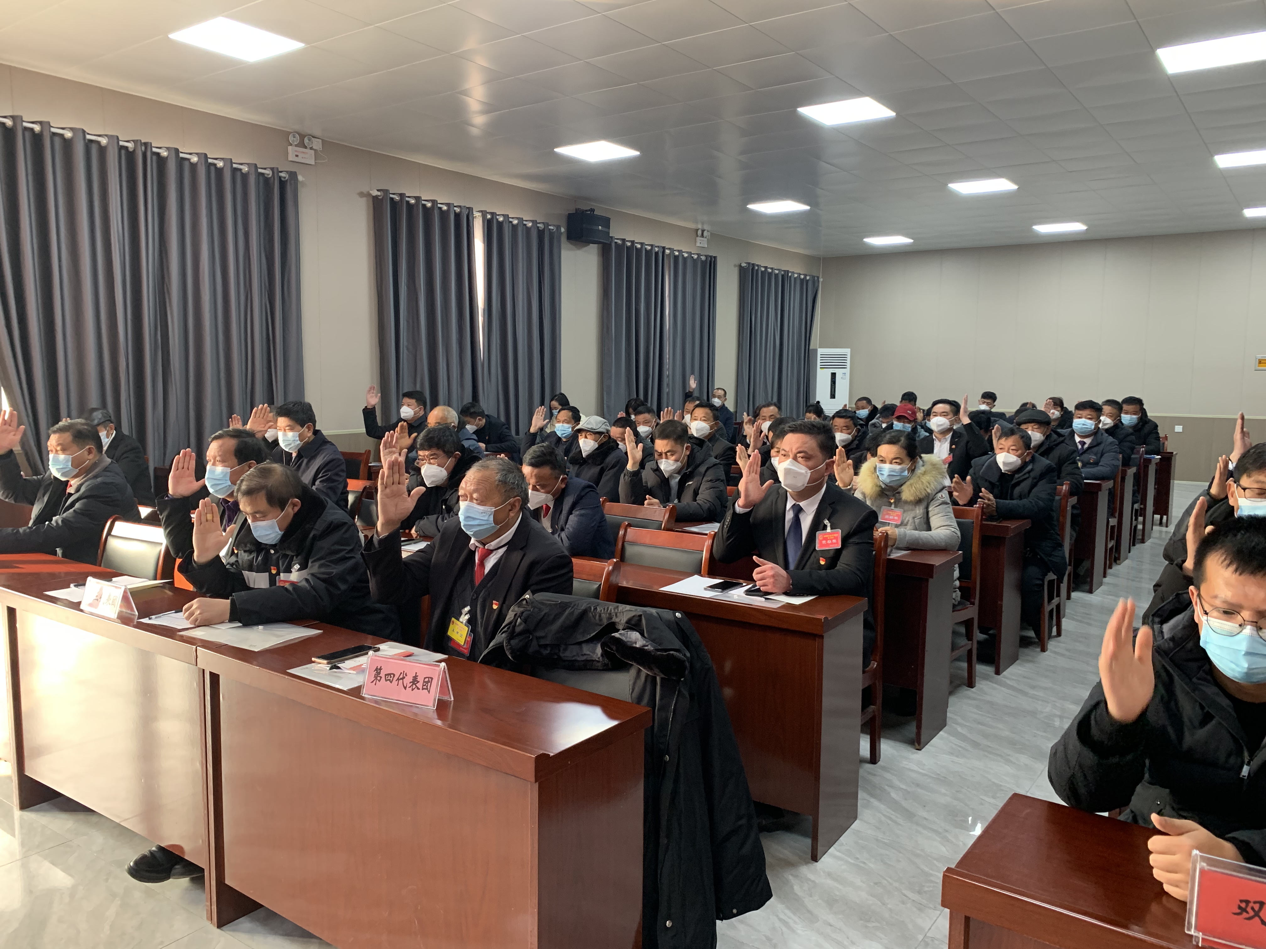 雙塔鎮(zhèn)第二屆人民代表大會(huì)第二次會(huì)議勝利召開