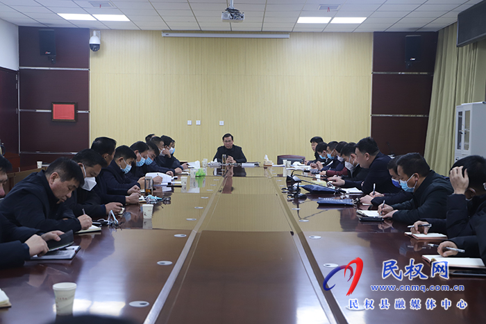 全縣醫(yī)療救治工作專題會(huì)議召開(kāi)