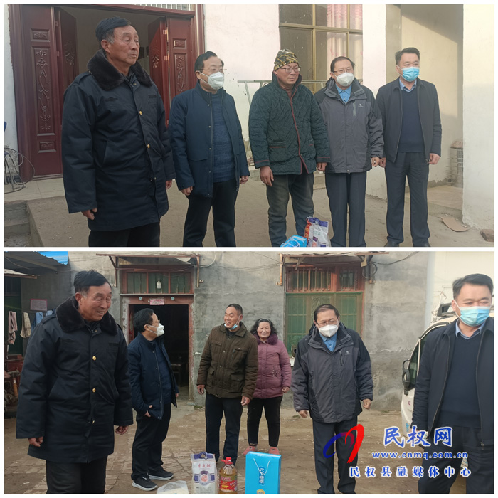商丘日?qǐng)?bào)社春節(jié)前走訪慰問(wèn)伯黨鄉(xiāng)翟莊村困難群眾