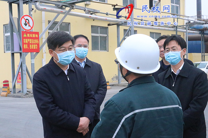 市人大常委會副主任、縣委書記張團(tuán)結(jié)調(diào)研復(fù)工復(fù)產(chǎn)、安全生產(chǎn)工作
