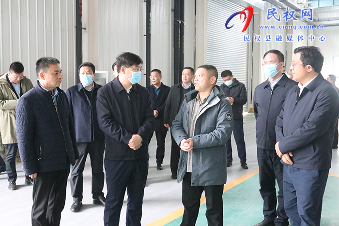 市人大常委會副主任、縣委書記張團(tuán)結(jié)調(diào)研復(fù)工復(fù)產(chǎn)、安全生產(chǎn)工作