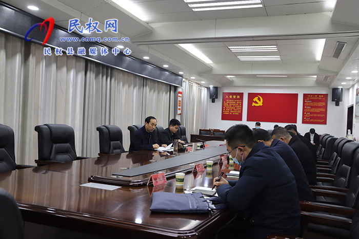 我縣召開落實省政府穩(wěn)產穩(wěn)崗若干政策情況匯報會