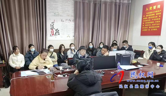 民權(quán)縣行政審批和政務(wù)信息管理局組織綜合窗口人員開展交流學(xué)習會