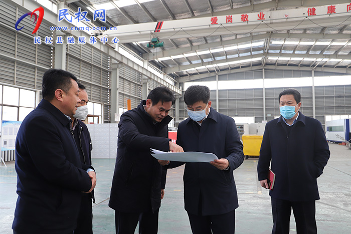 市人大常委會(huì)副主任、縣委書記張團(tuán)結(jié)到企業(yè)開展“企業(yè)服務(wù)日”活動(dòng)