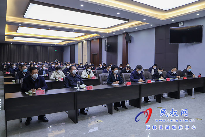 我縣組織收聽收看省委農(nóng)村工作會(huì)議