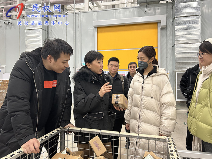 縣委常委、副縣長(zhǎng)于茜帶隊(duì)赴阿里巴巴集團(tuán)洽談深化幫扶合作業(yè)務(wù)