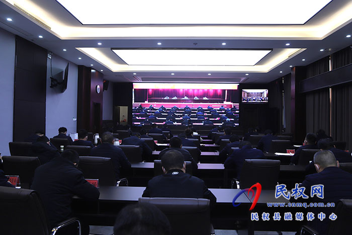 我縣組織收聽(tīng)收看全市拼搶“開(kāi)門(mén)紅”經(jīng)濟(jì)運(yùn)行和安全生產(chǎn)工作推進(jìn)會(huì)