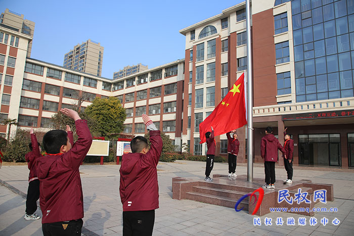民權(quán)求實(shí)舉行2023年春季開(kāi)學(xué)典禮