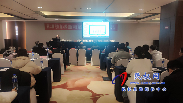 “2023年河南省鳥(niǎo)類(lèi)學(xué)會(huì)理事會(huì)暨第二屆民權(quán)黃河故道國(guó)際重要濕地生態(tài)保護(hù)和高質(zhì)量發(fā)展論壇”在民舉辦
