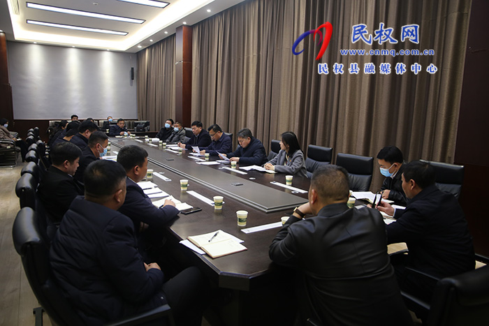 我縣召開2023年創(chuàng)建“全國(guó)文明城市”工作促進(jìn)會(huì)