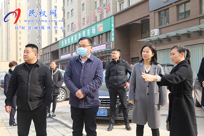 縣委常委、宣傳部長、副縣長畢道喜督導檢查國家文明城創(chuàng)建工作