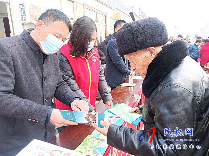 民權縣舉行文化科技衛(wèi)生“三下鄉(xiāng)”暨“快樂星期天”集中示范活動