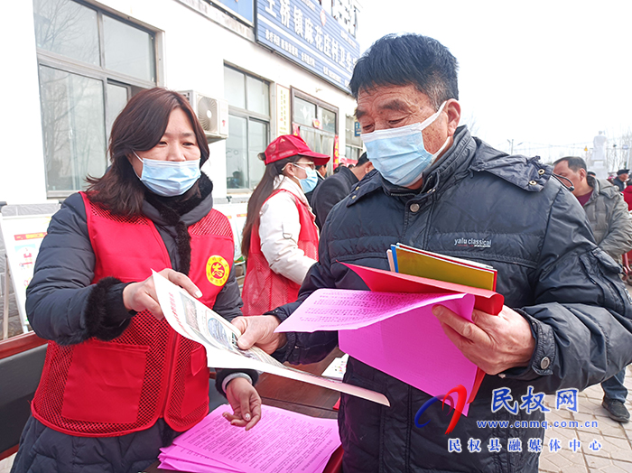 民權縣舉行文化科技衛(wèi)生“三下鄉(xiāng)”暨“快樂星期天”集中示范活動
