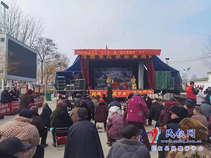 民權縣舉行文化科技衛(wèi)生“三下鄉(xiāng)”暨“快樂星期天”集中示范活動