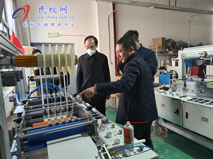 縣領導王雪山帶領戰(zhàn)略性新興產(chǎn)業(yè)招商專班人員一行到杭州頤高集團參觀考察